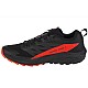 Salomon Sense Ride 5 M 472143