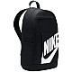 Ruksak Nike Elemental Backpack Hbr DD0559 010
