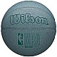 Wilson NBA DRV Pro Ball WZ3016002XB