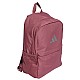 Ruksak adidas Sp Pd Backpack HT2450