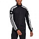 adidas Squadra 21 Training M GK9546