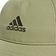Šiltovka adidas LK Cap IY7825