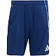 Trenky adidas Tiro 25 Competition Training M JI6552