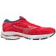 Mizuno Wave Ultima 14 W J1GD231823