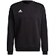 adidas Entrada 22 Sweatshirt Top M H57478