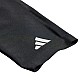 Chrániče adidas Tiro Competition IP3999