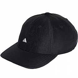 Šiltovka adidas Satin Baseball Cap OSFW HA5550