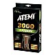 Atemi 3000