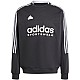 adidas House of Tiro Fleece M IW0172