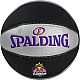 Spalding TF-33 Red Bull Half Court Ball 76863Z