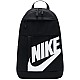 Ruksak Nike Elemental Backpack Hbr DD0559 010
