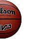 Wilson MVP Ball WZ3018703XB