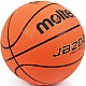 Basketbalová lopta Molten B5C2000-L