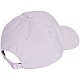 Šiltovka adidas Metal Badge Lightweight Baseball IY7769