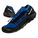 Salomon Pulsar Trail Pro 2 M 473850