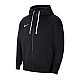 Nike Park 20 Fleece Jr CW6891-010