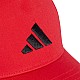 Šiltovka adidas Baseball JX1260