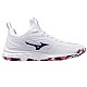 Mizuno WAVE LUMINOUS 3 V1GC242020