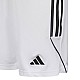 Trenky adidas Tiro 23 League Jr IB8093