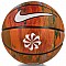 Basketbalová lopta 6 Nike multi 100 7037 987 06