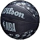 Lopta Wilson NBA All Team WTB1300XBNBA