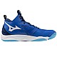 Mizuno Wave Momentum 3 MID V1GA231701