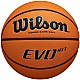 Lopta Wilson EVO NXT FIBA Game Ball WTB0966XB