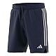 Trenky adidas Tiro 23 League Sweat M HS3594