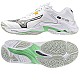 Mizuno Wave Lightning Z8 M V1GA240016