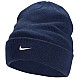 Čiapka Nike Peak FB6527-410