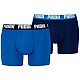 Puma Everyday Basic 2p M 938320 04