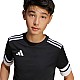 Tričko adidas Squadra 25 Jr JJ0052