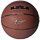 Lopta Nike Lebron James All Court 8P 2.0 Ball N1004368-855