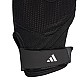 adidas Training Glove II5598