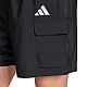 Trenky adidas Essentials Small Logo Cargo Chelsea M JF3530