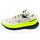 Salomon Ultra Glide 473074