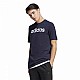 Tričko adidas Essentials Single Jersey Linear Embroidered Logo Tee M IC9275