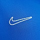 Tričko Nike Dri-Fit Academy 25 SS Jr FZ9758 463