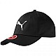 Šiltovka Puma Essential Cap Big Cat 052919 01