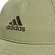 Šiltovka adidas LK Cap IY7825