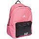 Ruksak adidas Classic Badge of Sport 3-Stripes IK5723
