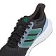 adidas Ultrabounce M HP5776
