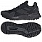 adidas Terrex Soulstride Rain.Rdy M IF5015