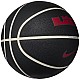 Basketbalová lopta Nike Lebron James All Court 8P 2.0 Ball N1004368-097