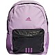 Ruksak adidas Classic Badge of Sport 3-Stripes Backpack HM9147