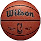 Lopta Wilson NBA Authentic Series WTB7200XB