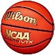 Wilson NCAA Legend VTX WZ2007401XB