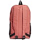 Ruksak adidas Linear Backpack IR9827