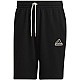 Trenky adidas Essentials Feelcomfy French Terry Shorts M HE1815