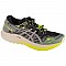 Asics Fuji Lite 5 W 1012B690-001
